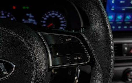KIA Cerato IV, 2019 год, 1 649 000 рублей, 18 фотография