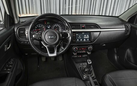 KIA Rio IV, 2019 год, 1 575 900 рублей, 6 фотография