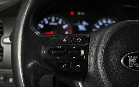 KIA Rio IV, 2019 год, 1 575 900 рублей, 18 фотография