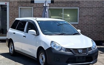 Nissan AD III, 2023 год, 848 000 рублей, 1 фотография
