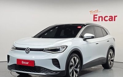 Volkswagen ID.4, 2025 год, 4 240 000 рублей, 1 фотография
