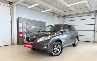 Lexus RX III, 2010 год, 2 449 900 рублей, 1 фотография