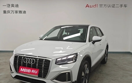 Audi Q2 I, 2025 год, 1 746 003 рублей, 1 фотография