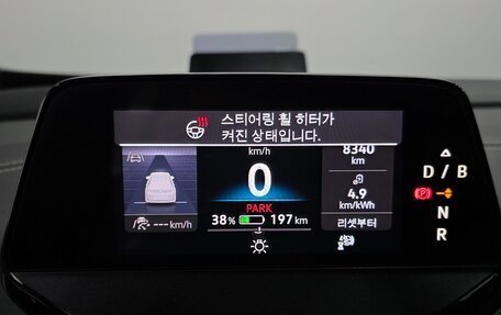 Volkswagen ID.4, 2025 год, 4 240 000 рублей, 11 фотография