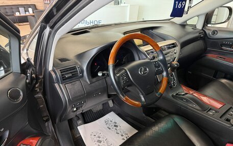 Lexus RX III, 2010 год, 2 449 900 рублей, 10 фотография