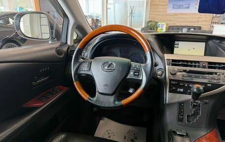 Lexus RX III, 2010 год, 2 449 900 рублей, 14 фотография