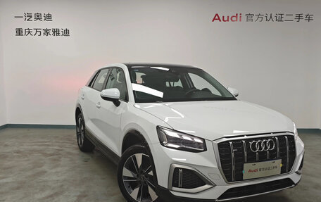 Audi Q2 I, 2025 год, 1 746 003 рублей, 2 фотография