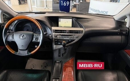 Lexus RX III, 2010 год, 2 449 900 рублей, 16 фотография