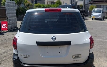 Nissan AD III, 2023 год, 848 000 рублей, 5 фотография