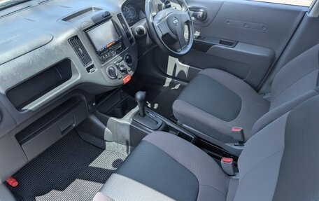 Nissan AD III, 2023 год, 848 000 рублей, 17 фотография