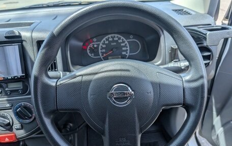 Nissan AD III, 2023 год, 848 000 рублей, 11 фотография
