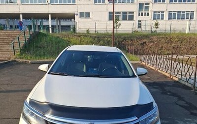 Toyota Camry, 2017 год, 2 050 000 рублей, 1 фотография