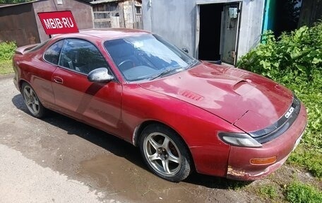 Toyota Celica IV, 1991 год, 590 000 рублей, 15 фотография