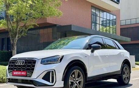 Audi Q2 I, 2022 год, 1 580 005 рублей, 1 фотография