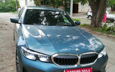 BMW 3 серия, 2021 год, 2 500 000 рублей, 1 фотография