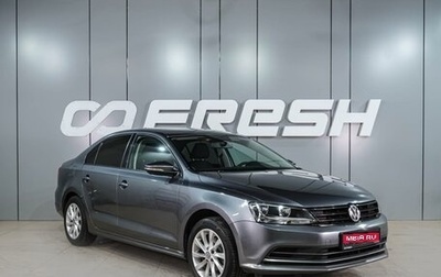 Volkswagen Jetta VI, 2015 год, 1 199 000 рублей, 1 фотография