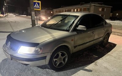 Volkswagen Passat B5+ рестайлинг, 1997 год, 130 000 рублей, 1 фотография