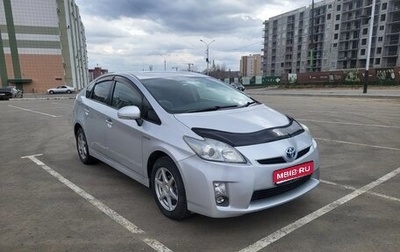 Toyota Prius, 2009 год, 710 000 рублей, 1 фотография