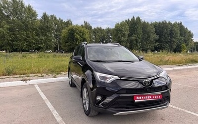 Toyota RAV4, 2018 год, 3 100 000 рублей, 1 фотография