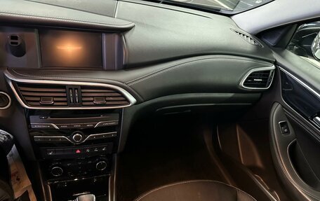 Infiniti QX30, 2018 год, 1 240 000 рублей, 11 фотография