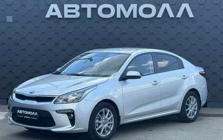 KIA Rio IV, 2019 год, 1 600 000 рублей, 2 фотография