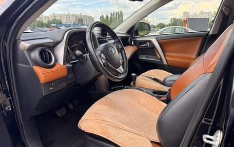Toyota RAV4, 2018 год, 3 100 000 рублей, 5 фотография