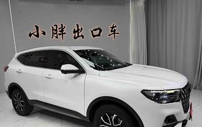Haval H6, 2022 год, 1 220 000 рублей, 1 фотография