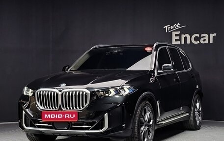 BMW X5, 2024 год, 9 745 000 рублей, 1 фотография