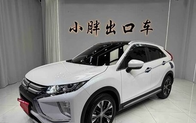 Mitsubishi Eclipse Cross, 2022 год, 1 490 000 рублей, 1 фотография