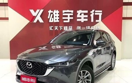Mazda CX-5 II, 2023 год, 2 300 000 рублей, 1 фотография