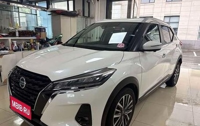 Nissan Kicks I, 2022 год, 1 600 000 рублей, 1 фотография
