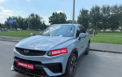 Geely Tugella FY11, 2023 год, 2 800 000 рублей, 1 фотография