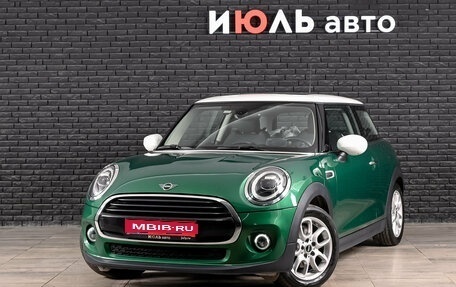 MINI Hatch, 2020 год, 2 350 000 рублей, 1 фотография