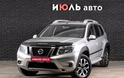 Nissan Terrano III, 2016 год, 1 290 000 рублей, 1 фотография