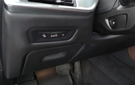 BMW X5, 2024 год, 9 745 000 рублей, 29 фотография