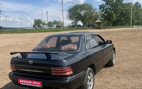 Toyota Camry V30, 1992 год, 550 000 рублей, 7 фотография
