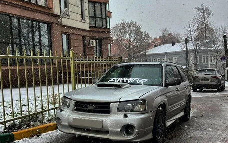 Subaru Forester, 2003 год, 650 000 рублей, 5 фотография