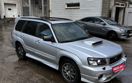 Subaru Forester, 2003 год, 650 000 рублей, 2 фотография