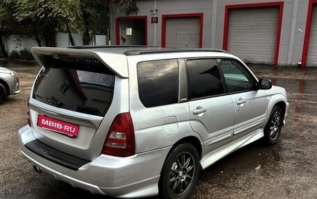 Subaru Forester, 2003 год, 650 000 рублей, 3 фотография
