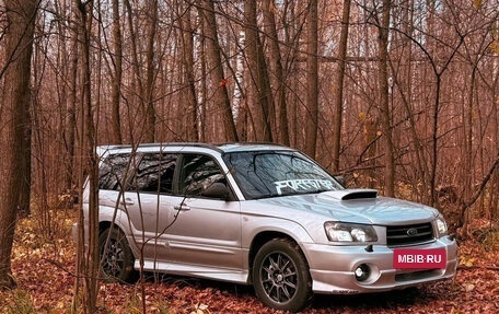 Subaru Forester, 2003 год, 650 000 рублей, 4 фотография