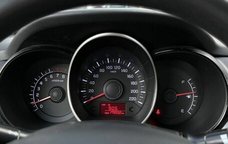 KIA Rio III рестайлинг, 2015 год, 720 000 рублей, 12 фотография