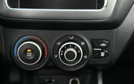 KIA Rio III рестайлинг, 2015 год, 720 000 рублей, 15 фотография