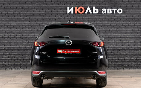 Mazda CX-5 II, 2017 год, 2 395 000 рублей, 5 фотография