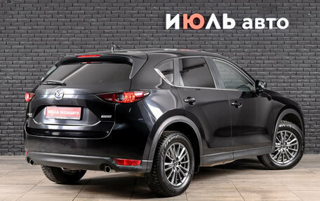 Mazda CX-5 II, 2017 год, 2 395 000 рублей, 4 фотография