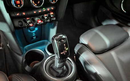 MINI Hatch, 2020 год, 2 350 000 рублей, 13 фотография