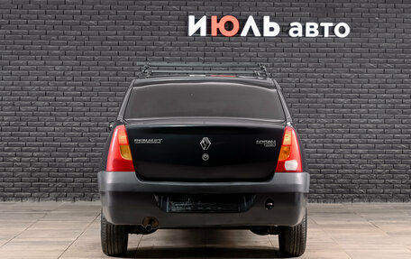 Renault Logan I, 2007 год, 270 000 рублей, 2 фотография