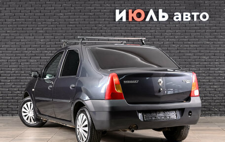 Renault Logan I, 2007 год, 270 000 рублей, 4 фотография