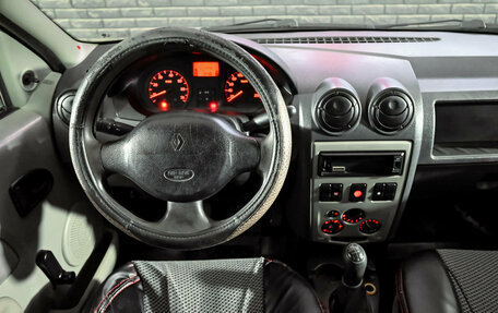 Renault Logan I, 2007 год, 270 000 рублей, 10 фотография