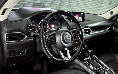 Mazda CX-5 II, 2017 год, 2 500 000 рублей, 11 фотография