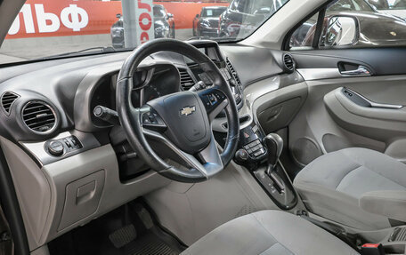 Chevrolet Orlando I, 2013 год, 1 198 000 рублей, 19 фотография